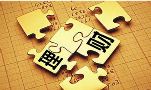 報告顯示：90后比父母輩更會理財 省下的錢用來投資