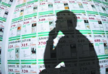 西安二手房糾紛案自2016年起激增 賣方違約超7成