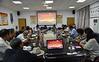 咸陽(yáng)舉辦離退休干部“我看新中國(guó)成立 70周年新成就”暢談朗誦會(huì)
