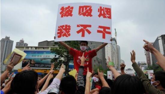 20余城出臺(tái)控?zé)熈?控?zé)煼秶由熘潦彝夤矆?chǎng)所