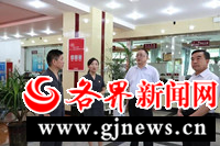 陜西省法院副院長王麟一行來咸調(diào)研行政審判工作