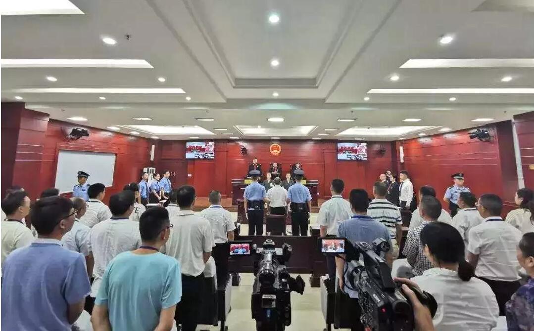"嚴(yán)書記"受賄案宣判:有期徒刑十年 罰60萬(wàn)
