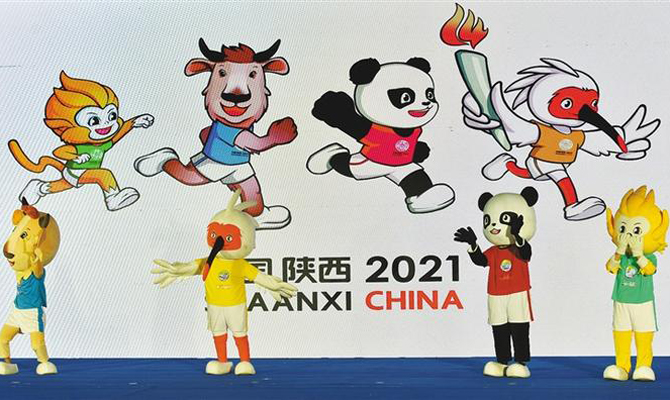 燃情体育魂 迎接十四运