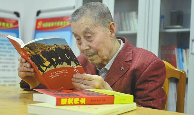 城固九旬老英雄杜发荣：70载忠贞不渝家国情