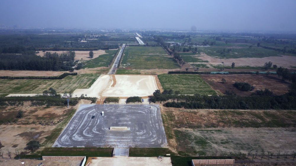 張寶通：將漢長(zhǎng)安城遺址打造成大西安中央公園