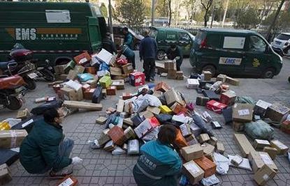 國(guó)家郵政局辟謠：“取消郵政編碼”與事實(shí)不符