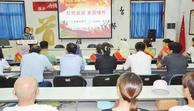 陈若星：薪火传承赓续前行