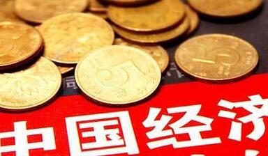  上半年西安非公經(jīng)濟(jì)對(duì)全省經(jīng)濟(jì)增長(zhǎng)貢獻(xiàn)率達(dá)60.9%