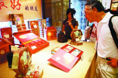 報(bào)告顯示：今年月餅行業(yè)銷售額預(yù)計(jì)增長8%