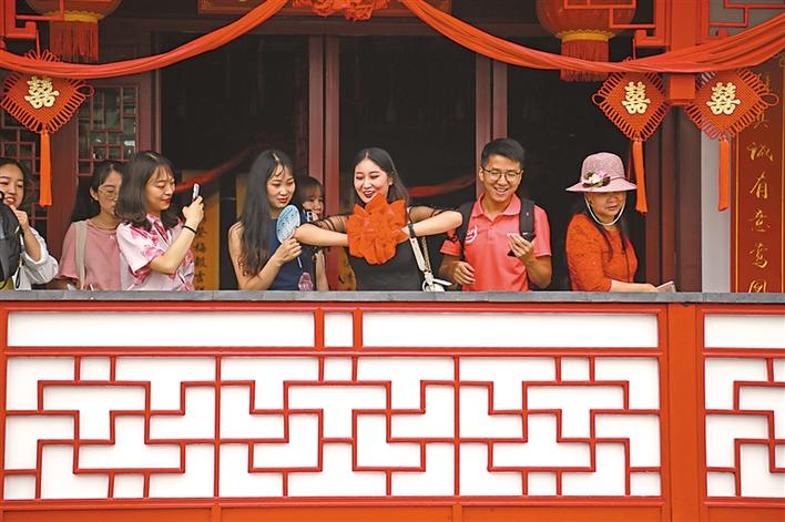 爱在山水间 齐聚度七夕