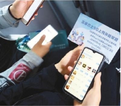 運營商下調漫游費 隨身WiFi會成為“全能旅伴”嗎？