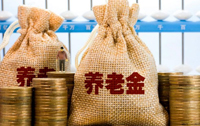 上半年養(yǎng)老保險(xiǎn)基金支出近2.4萬億 增長(zhǎng)14.51%