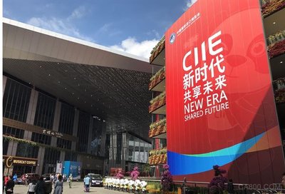 “黑科技”云集 第二屆進(jìn)口博覽會(huì)吸引全球新品來華首發(fā)