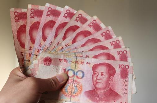 男子務(wù)工時不幸身亡獲賠上百萬 家人為分撫恤金鬧上法庭
