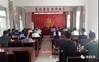 禮泉縣人民調(diào)解員培訓(xùn)暨贍養(yǎng)糾紛以案釋法宣講會(huì)走進(jìn)駿馬鎮(zhèn)