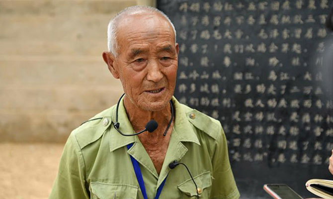 长征是宣言书、宣传队和播种机——追记陕北会师“雪地讲话”