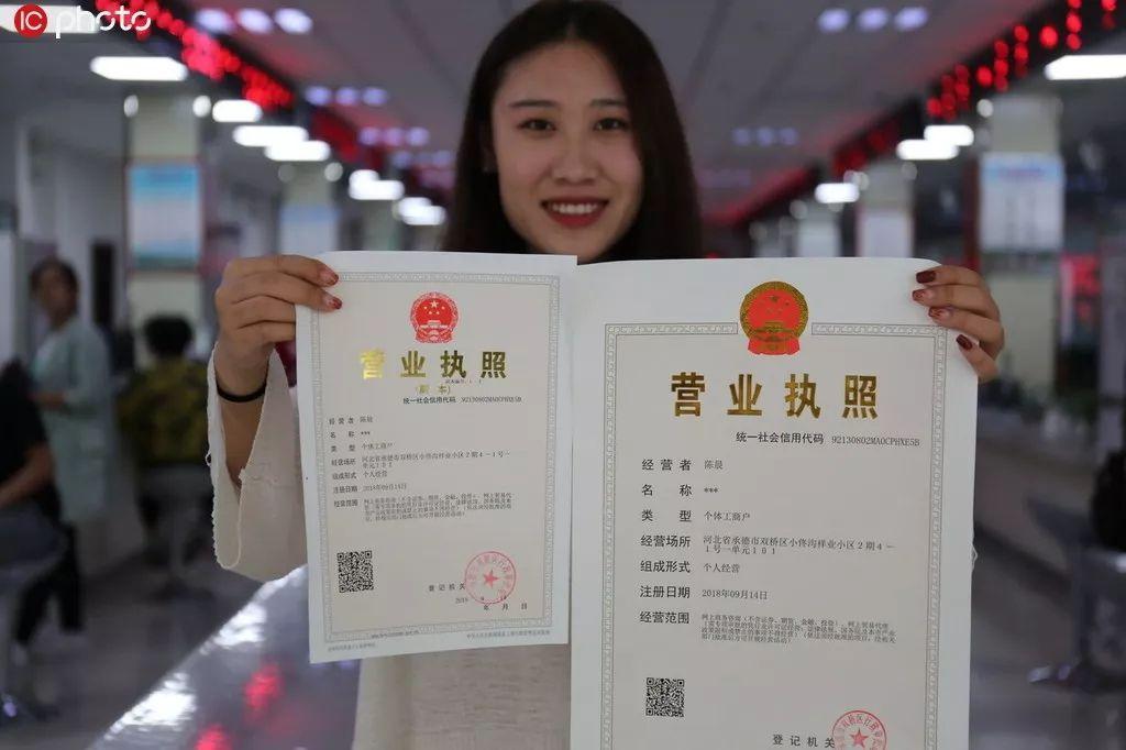 網(wǎng)購(gòu)約車訂外賣……你天天用的這些服務(wù)要有大變化