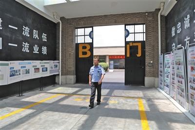 死刑犯執(zhí)行前給他一封信：如果有來生一定不會去犯罪