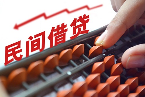 陷借貸糾紛原告用微信聊天記錄維權(quán) 未央法院:證據(jù)不足