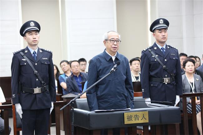 內(nèi)蒙古自治區(qū)人大常委會(huì)原副主任邢云受賄案一審開庭