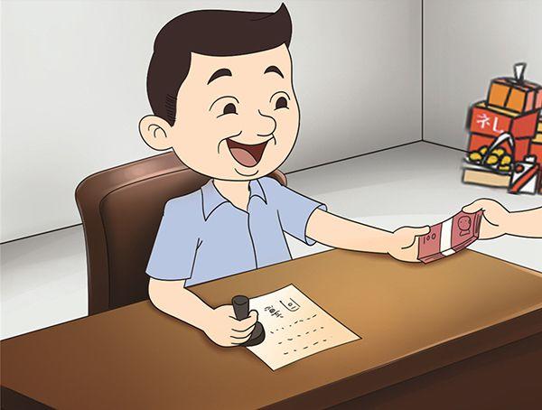 收錢收禮不亦樂乎 這名貪心的村書記栽了