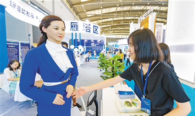 第14届科博会西安开幕 高精尖硬科技 吸睛又接地气