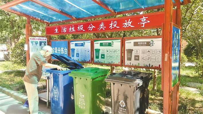  垃圾分类：一场迟来但必须打好的战役