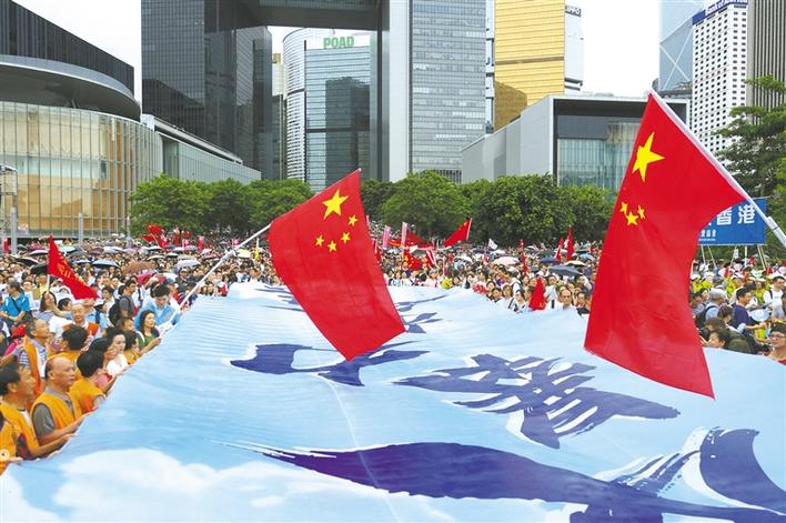 香港逾47万市民集会呼吁“反暴力、救香港”