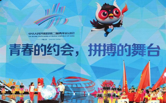 陕西代表团：收获欣喜 正视不足