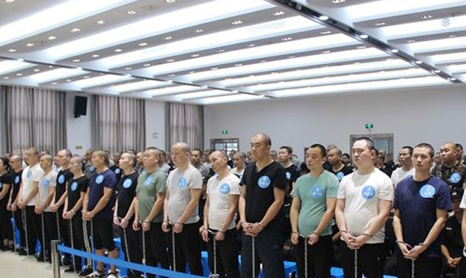 开设赌场牟利 长期放高利贷 汉中余彦新等人涉黑受审