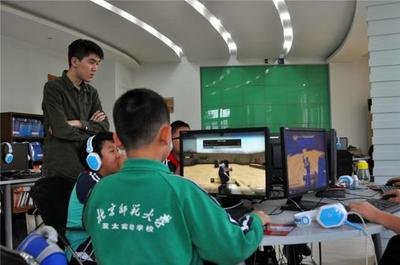 人民日?qǐng)?bào)新知：推動(dòng)電競(jìng)行業(yè)健康發(fā)展