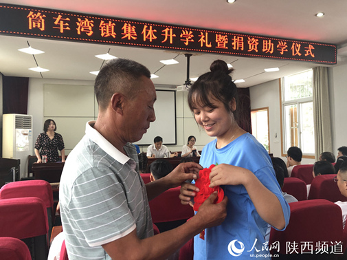 安康革除陋习践新风：拒吃“铺张升学宴” 拥抱“集体升学礼”