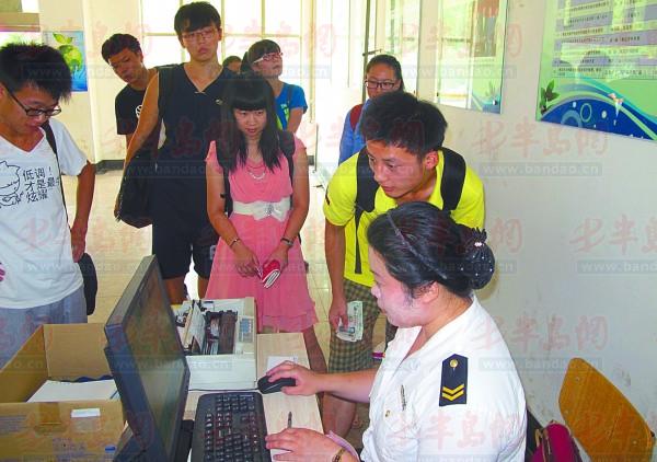 中国铁路西安局推出《新生购票攻略》方便学子出行