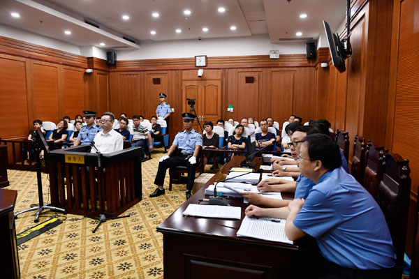  原榆林市委書記胡志強(qiáng)受賄一案公開審理