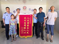 學(xué)齡兒童無戶口 武功民警奔波解憂愁