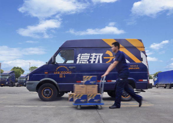 德邦快递弄丢毕业证学位证，被用户追讨五个月只承诺赔三倍运费