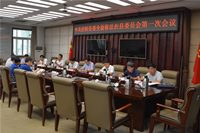 中共涇陽縣委全面依法治縣委員會(huì)第一次會(huì)議召開