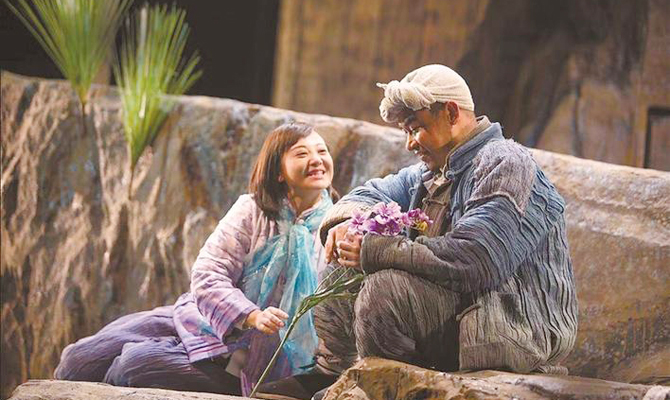 话剧《平凡的世界》：平凡的人生 非凡的传奇