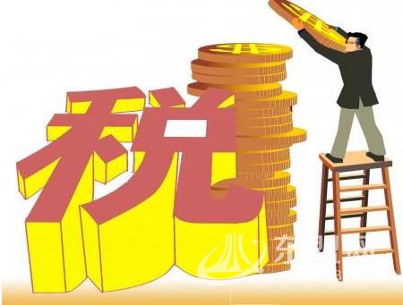 聯(lián)合懲戒！重大稅收違法案件當事人名單曝光