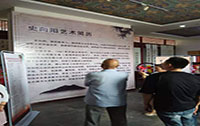 民盟乾县基委会组织骨干盟员参观史向阳书画展