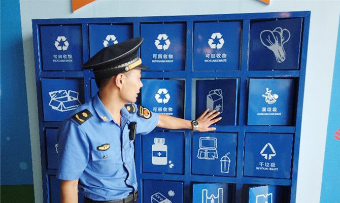 西安市新城区花式玩转垃圾分类 这些分类技能你会了吗？