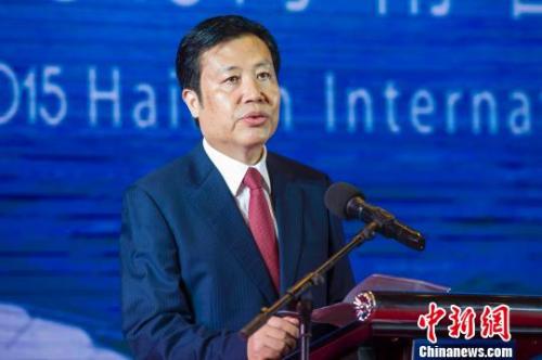 ?？谑形瘯洀堢嫦訃乐剡`紀違法接受調(diào)查