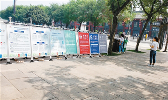 西安市部分景区垃圾分类实施较好
