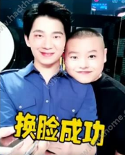 留心躲避手機App隱私陷阱