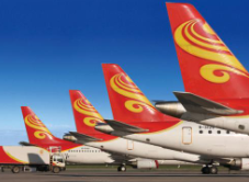 西安—澳洲航班取消套票無法兌換 海南航空這是霸王條款嗎？