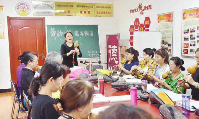 社区教育：一道全民探索的“通考题”