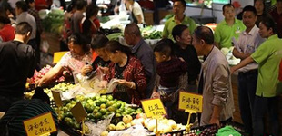 統(tǒng)計局：8月CPI同比上漲2.8% 食品價格上漲10.0%