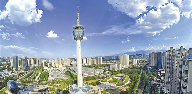 西安：一座充满魅力的幸福之城