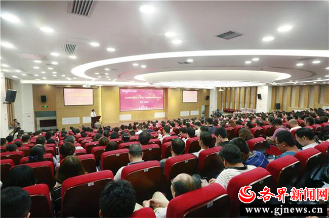 陕西国防职院召开庆祝第35个教师节暨表彰大会
