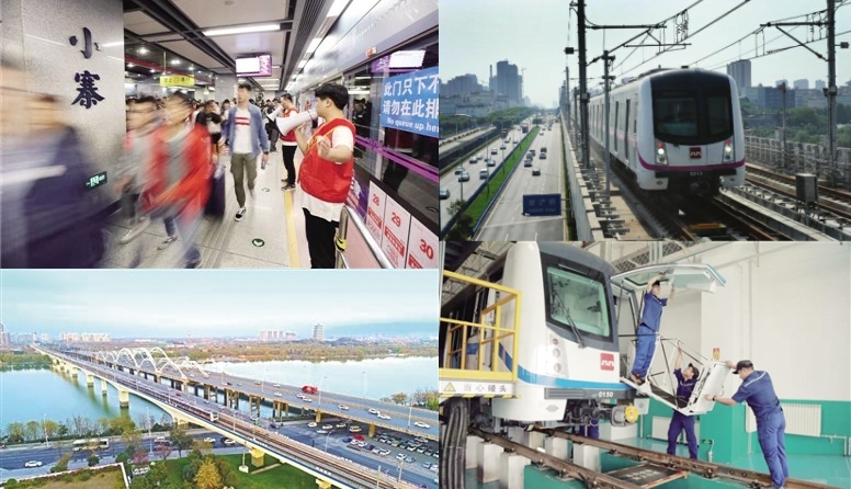 地下铁龙为城市加速让生活精彩